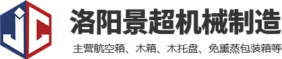 吉姆克顆粒機